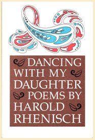 dancing05border dancing05border